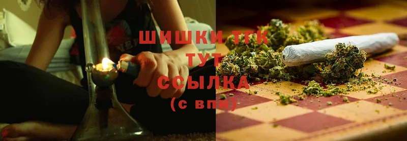 Шишки марихуана OG Kush  где продают   Верхотурье 